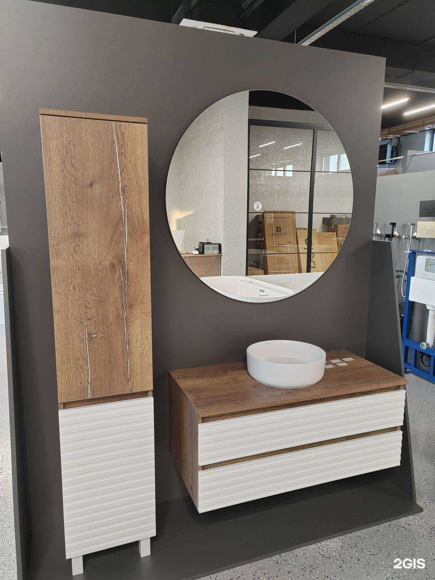 Отзывы на компанию Сантехника-Вл в Артёме c фото