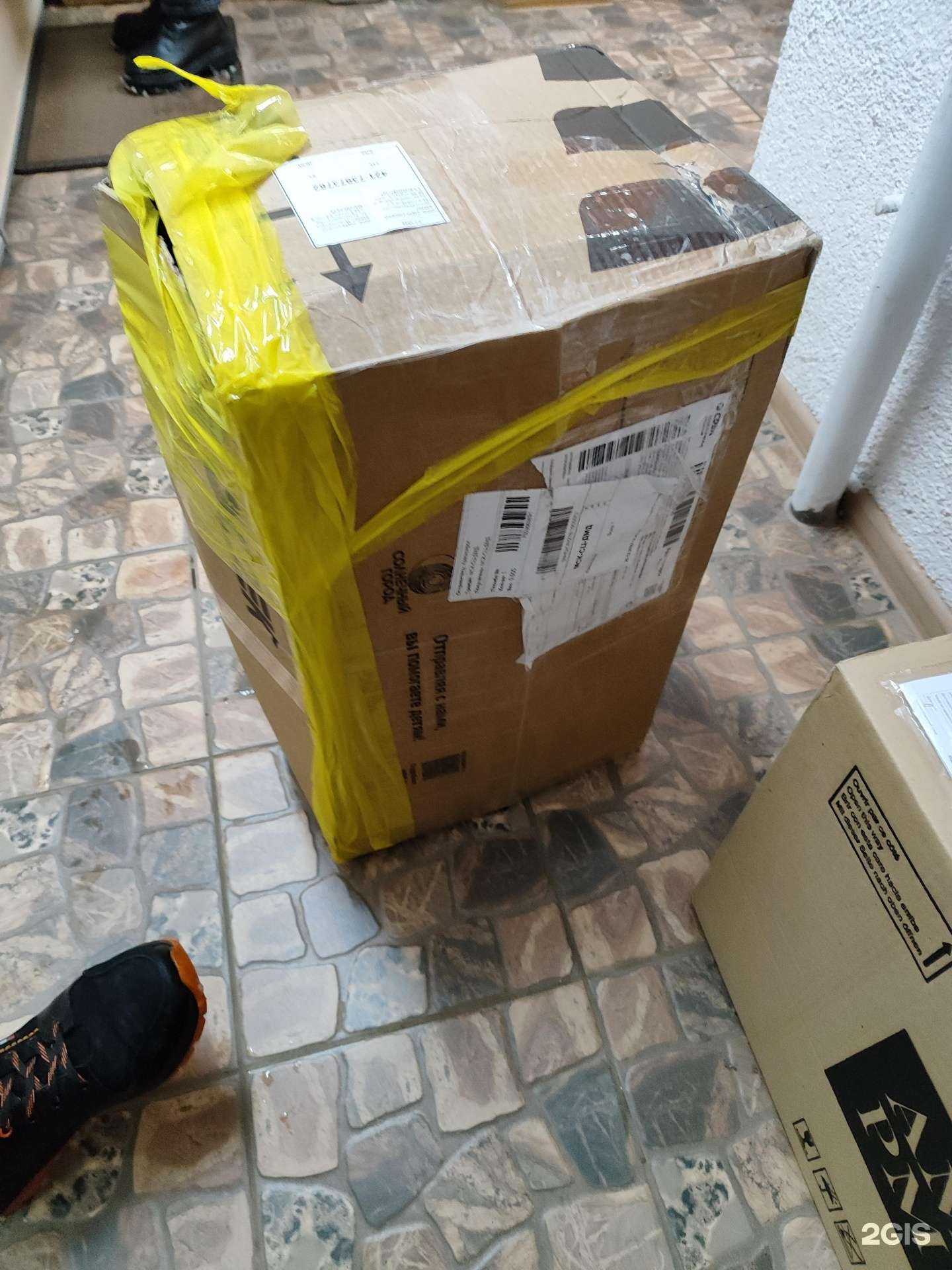 Отзывы на компанию CDEK в г. Красногорск c фото