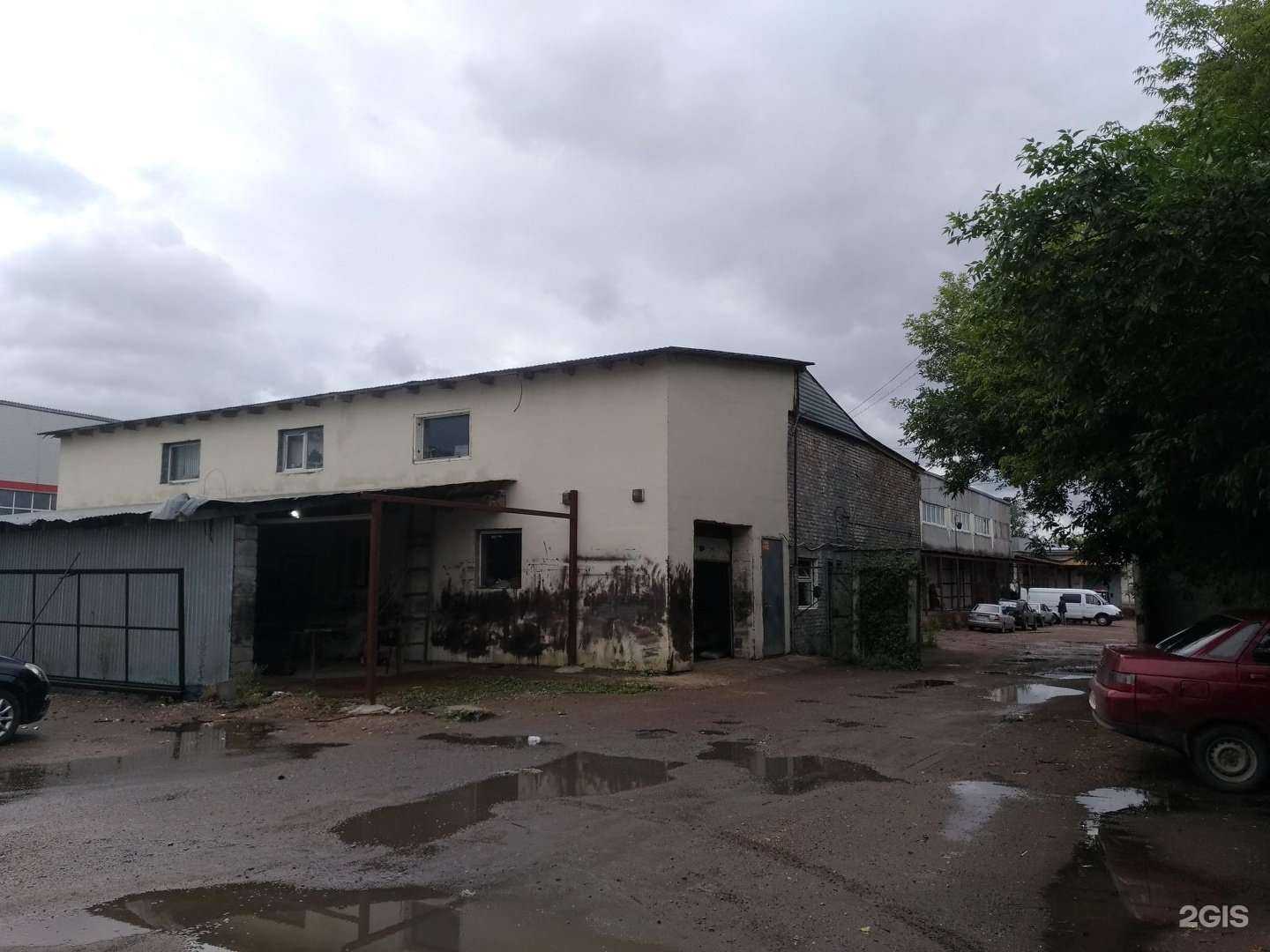 Отзывы на компанию Зона Комфорта в Уфе c фото