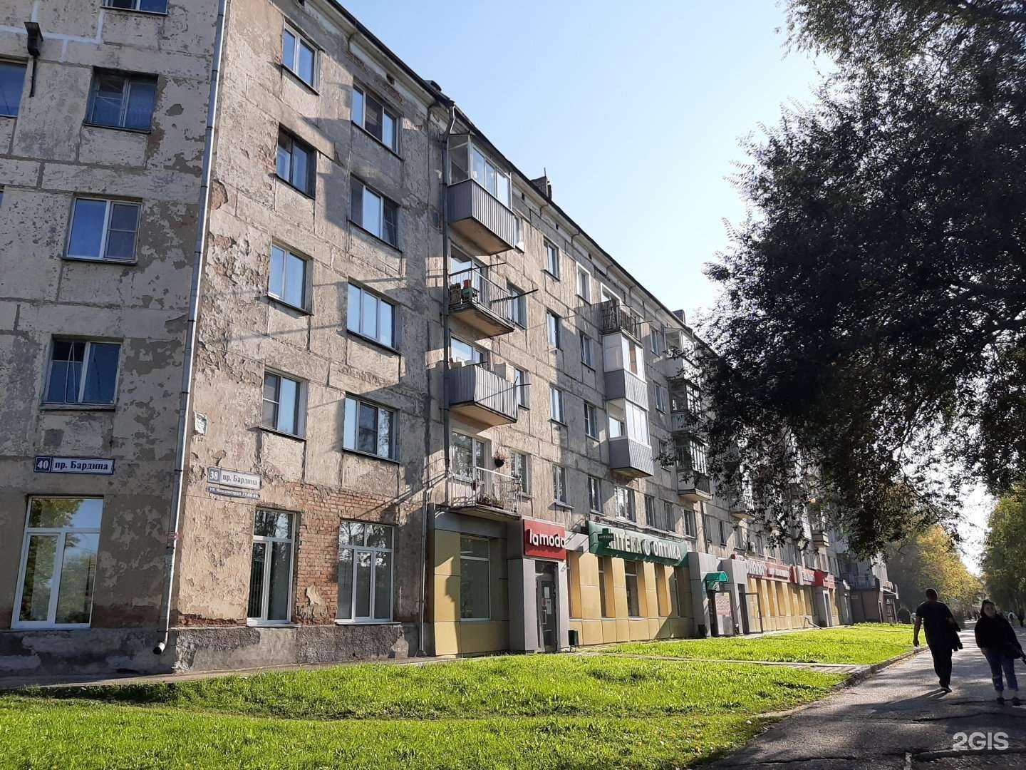 Отзывы на компанию Эдельвейс в г. Новокузнецк c фото