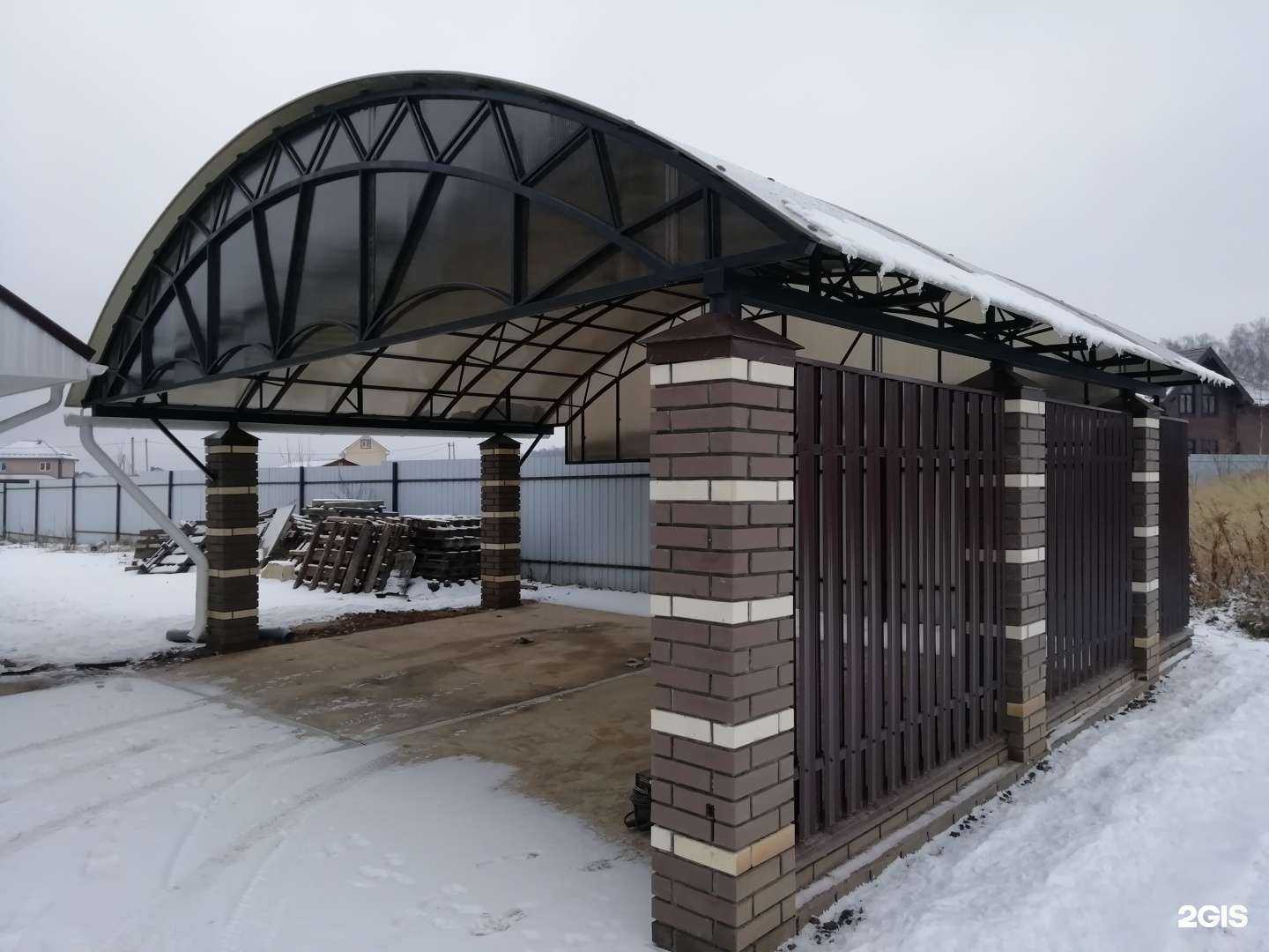 Отзывы на компанию Художественная ковка у дяди Саши в Нижнем Новгороде c фото