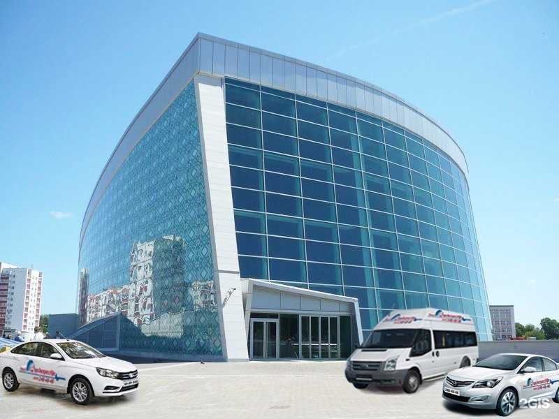 Отзывы на компанию Зеленоглазое в Уфе c фото