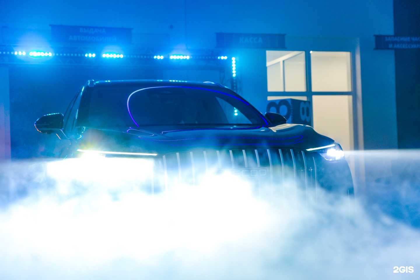 Отзывы на компанию Созвездие в г. Орск c фото