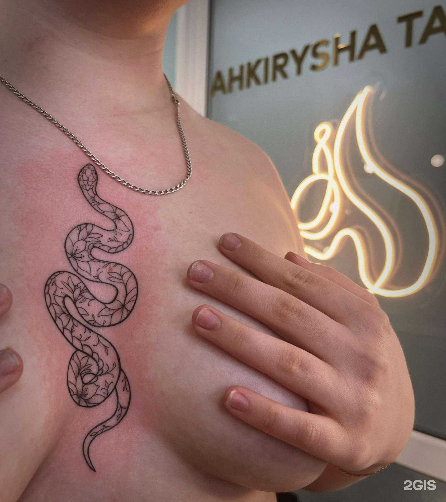 Отзывы на компанию Ahkirysha tattoo в Нижнем Тагиле c фото