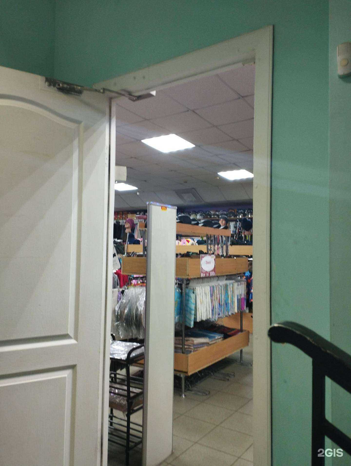 Отзывы на компанию 5 сезон в Нижнем Новгороде c фото