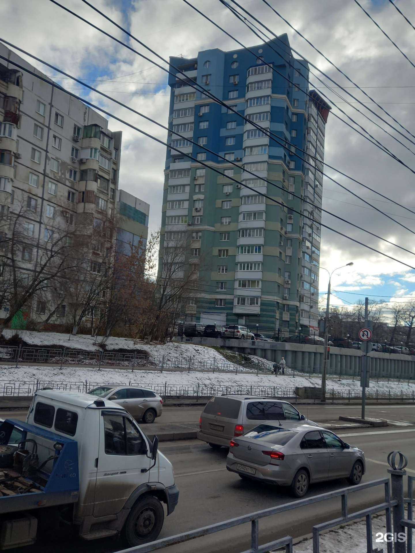 Отзывы на компанию Зоопарк в Самаре c фото - фотография 2 из 2