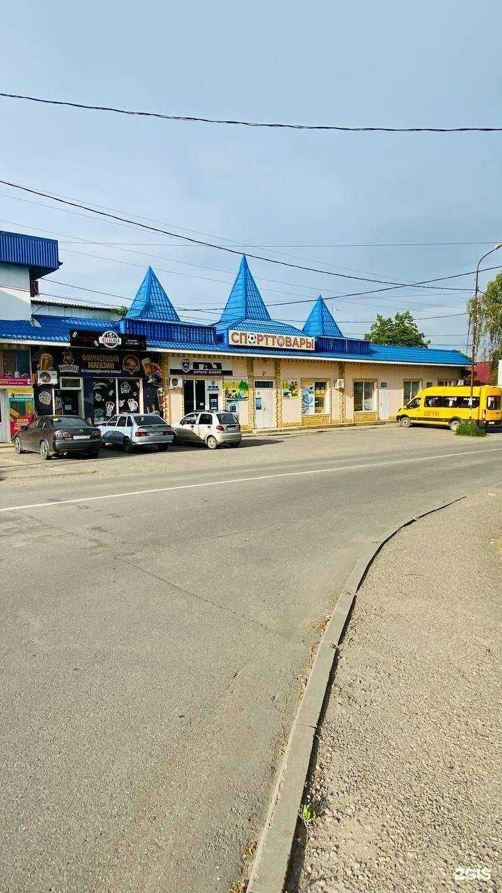 Отзывы на компанию Кабинет маникюра в Минеральных Водах c фото - фотография 2 из 2