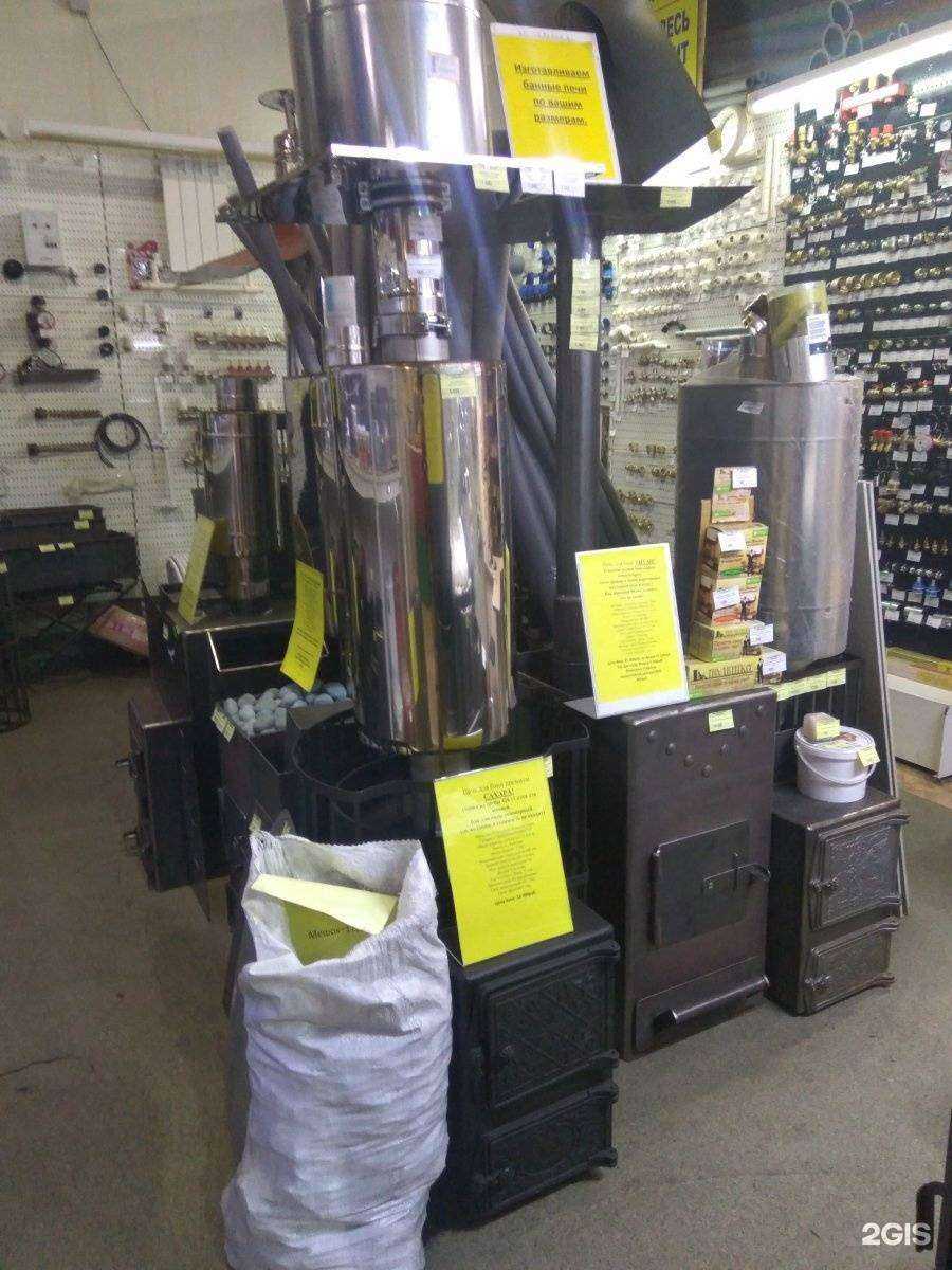 Отзывы на компанию Кемтепло в г. Кемерово c фото