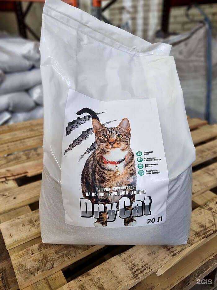 Отзывы на компанию АкваХим в г. Краснодар c фото