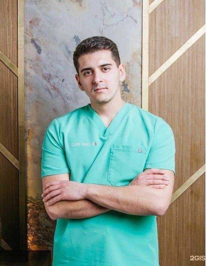 Отзывы на компанию Левел-дент в г. Балашиха c фото