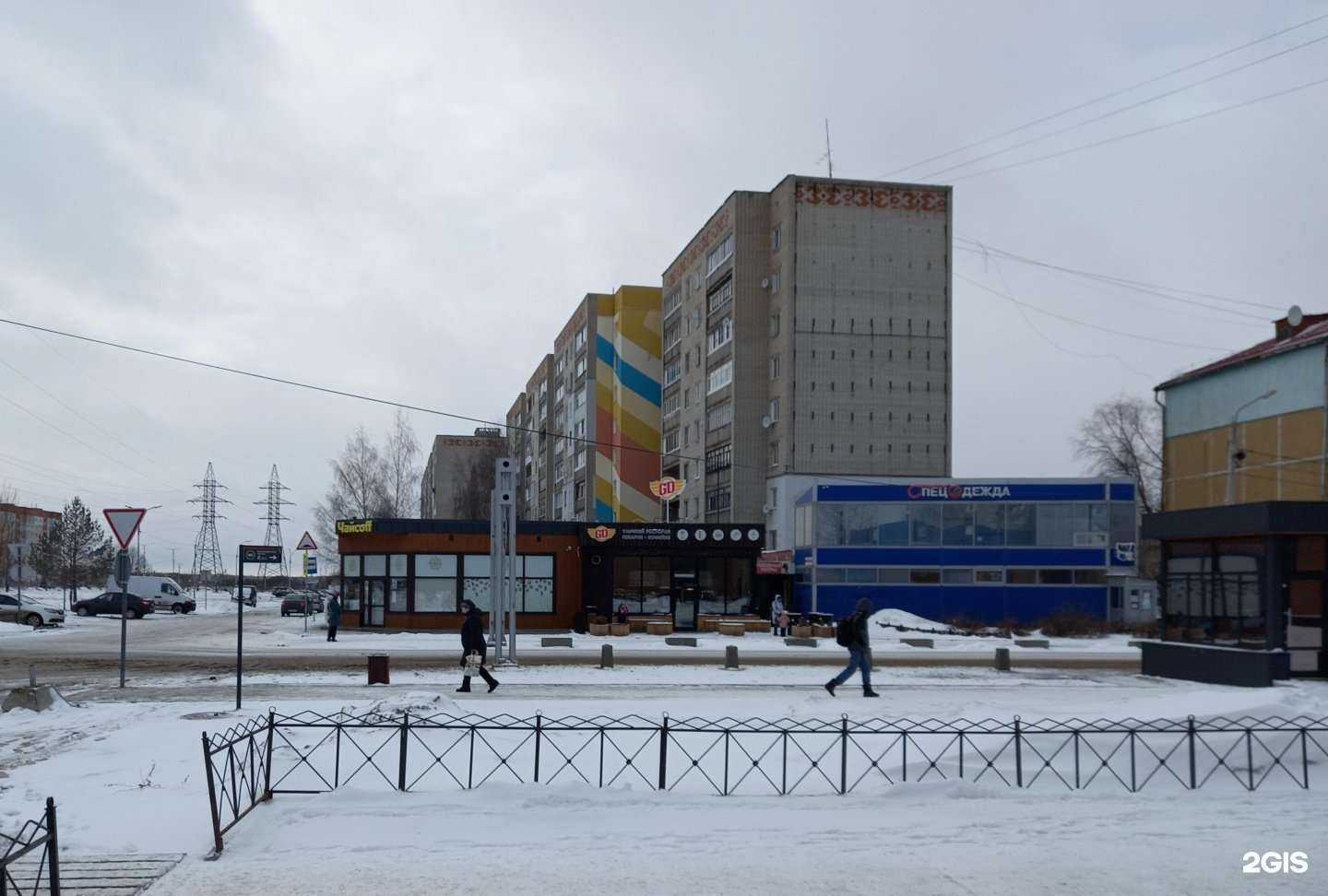 Отзывы на компанию 1000 мелочей в Тутаеве c фото