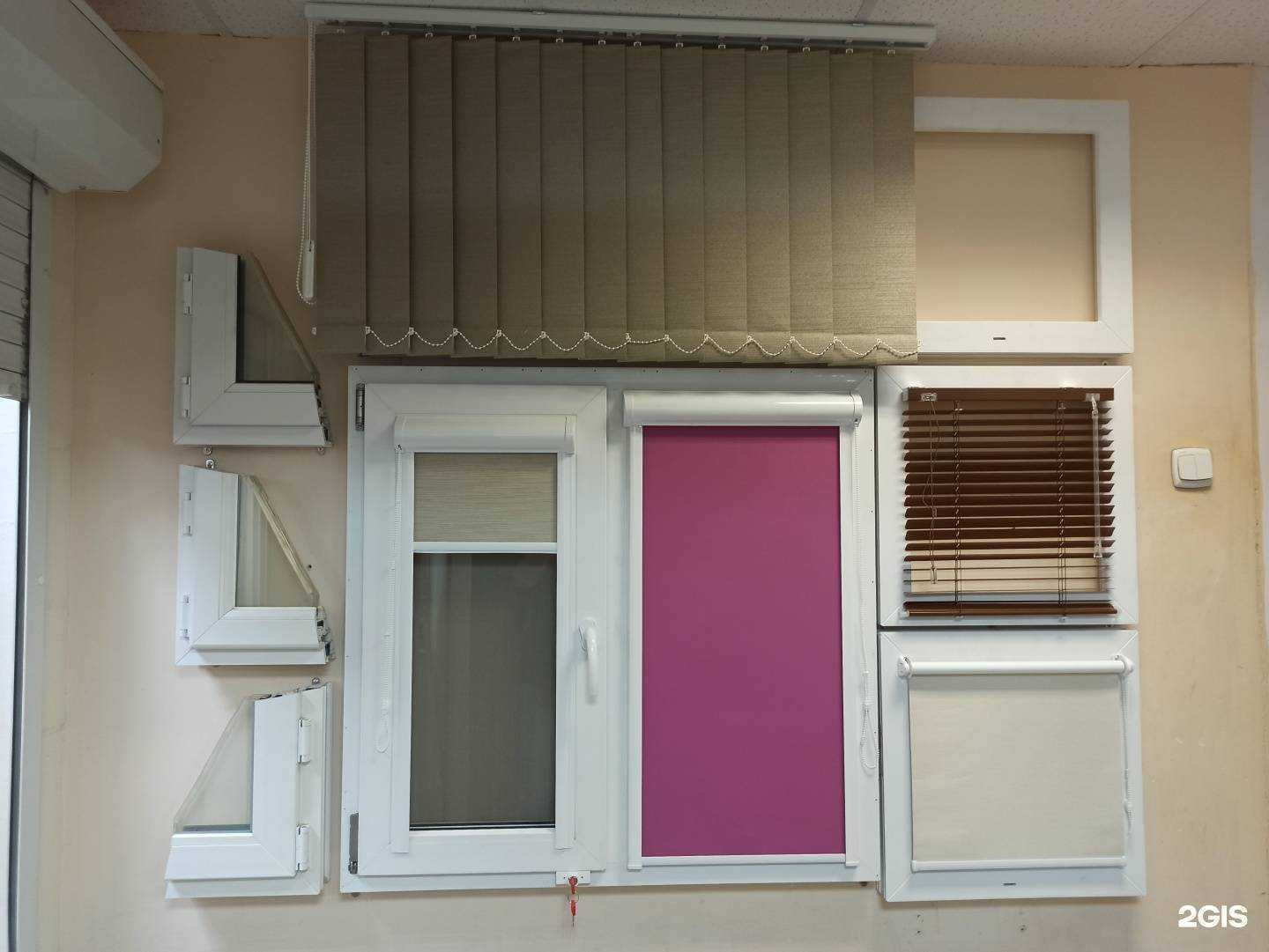 Отзывы на компанию Строймаркет в г. Верхняя Пышма c фото