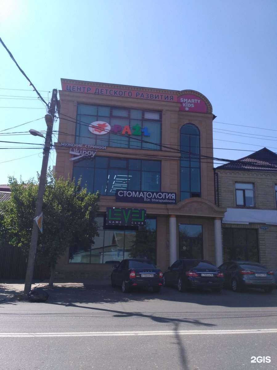 Отзывы на компанию Pazl в Махачкале c фото - фотография 2 из 2