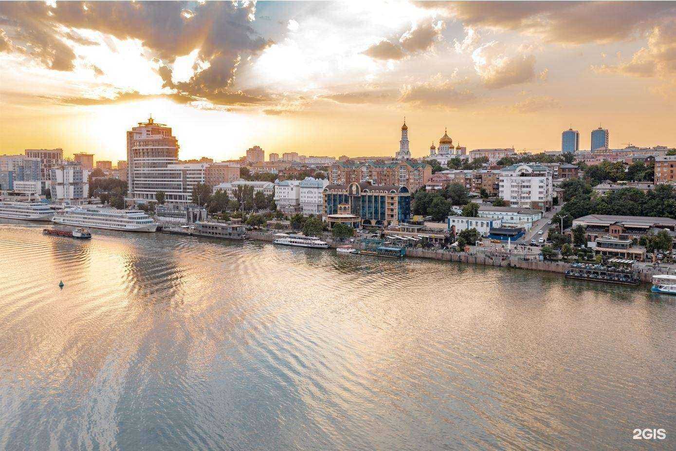 Отзывы на компанию Radisson Blu Hotel Rostov-on-Don в г. Ростов-на-Дону c фото