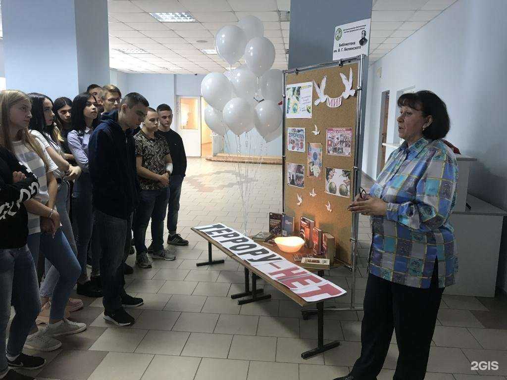 Отзывы на компанию Новосибирский авиастроительный лицей в г. Новосибирск c фото