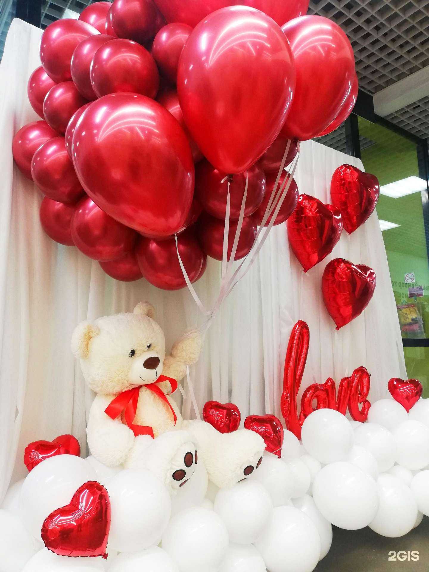 Отзывы на компанию Атмосфера в Уфе c фото