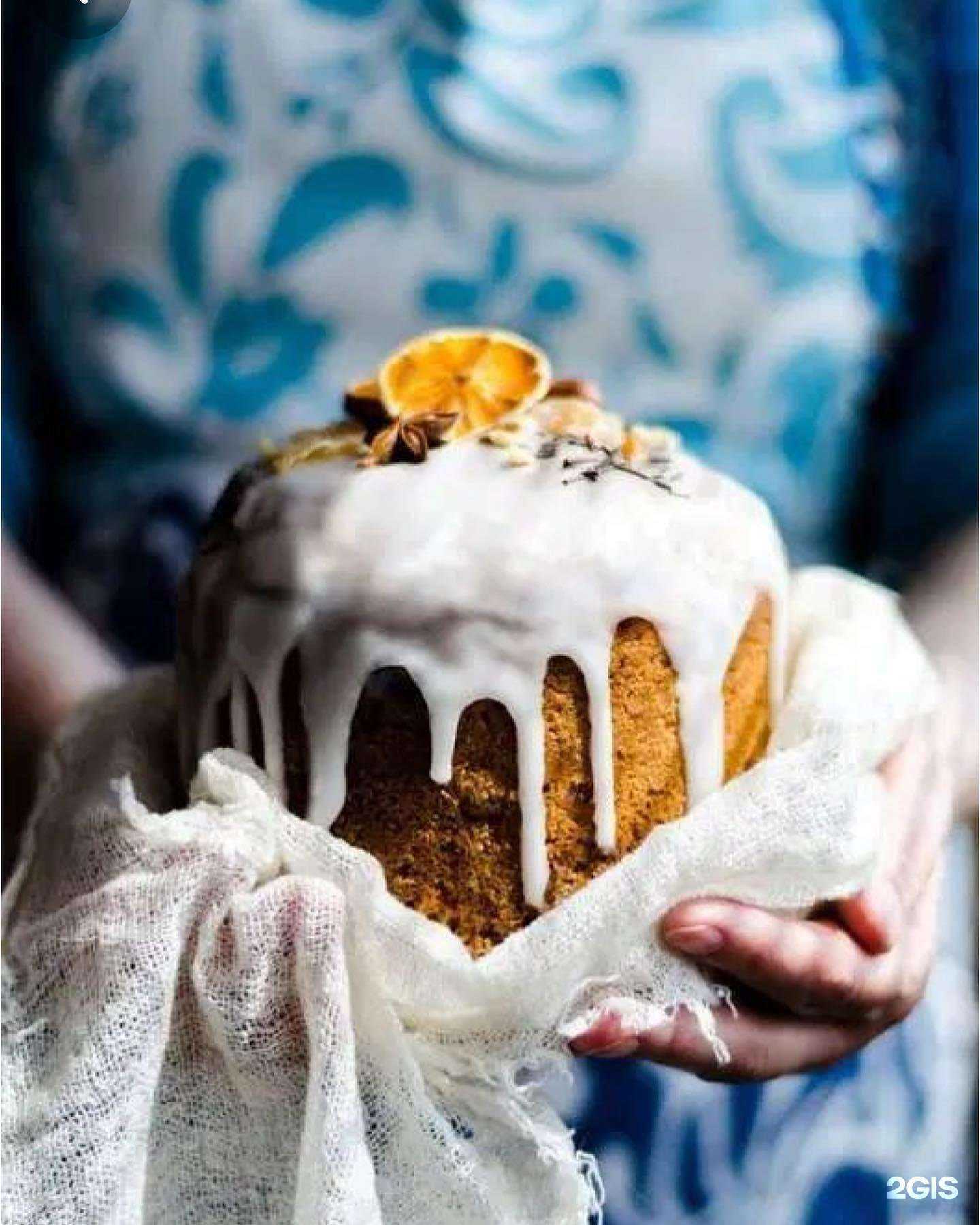 Отзывы на компанию Созвездие в г. Сызрань c фото