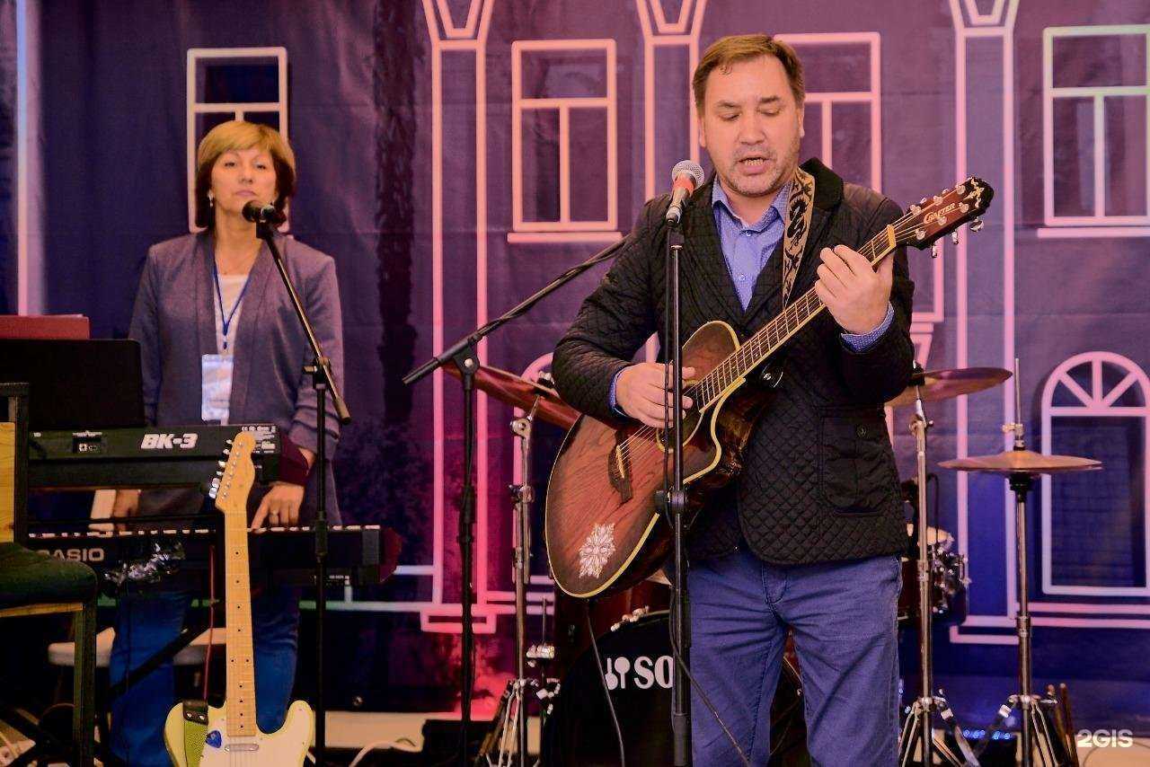 Отзывы на компанию Дом культуры в Сочи c фото