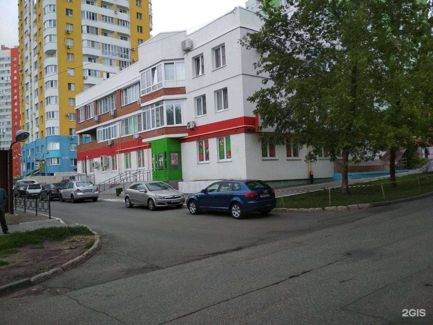 Отзывы на компанию Шалфей в Самаре c фото - фотография 2 из 2