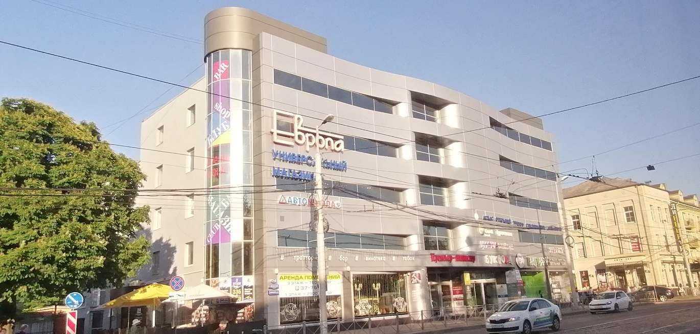 Отзывы на компанию Студия ногтевого сервиса в Калининграде c фото - фотография 2 из 2