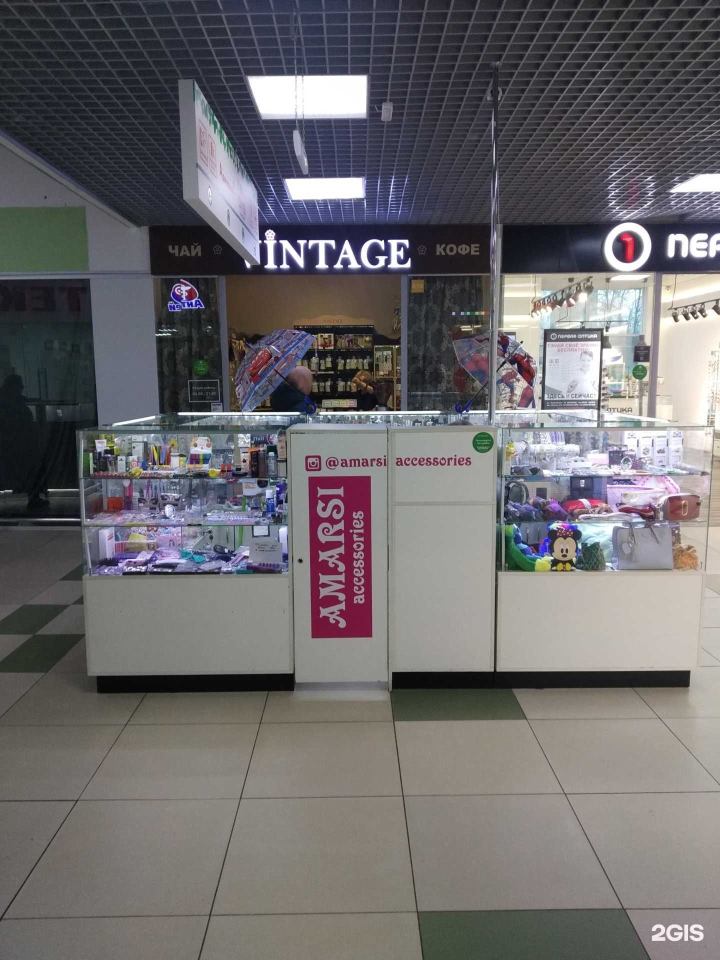 Отзывы на компанию Amarsi в г. Иваново c фото