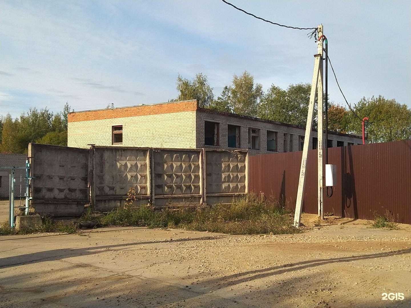 Отзывы на компанию Pro.Vag в г. Смоленск c фото