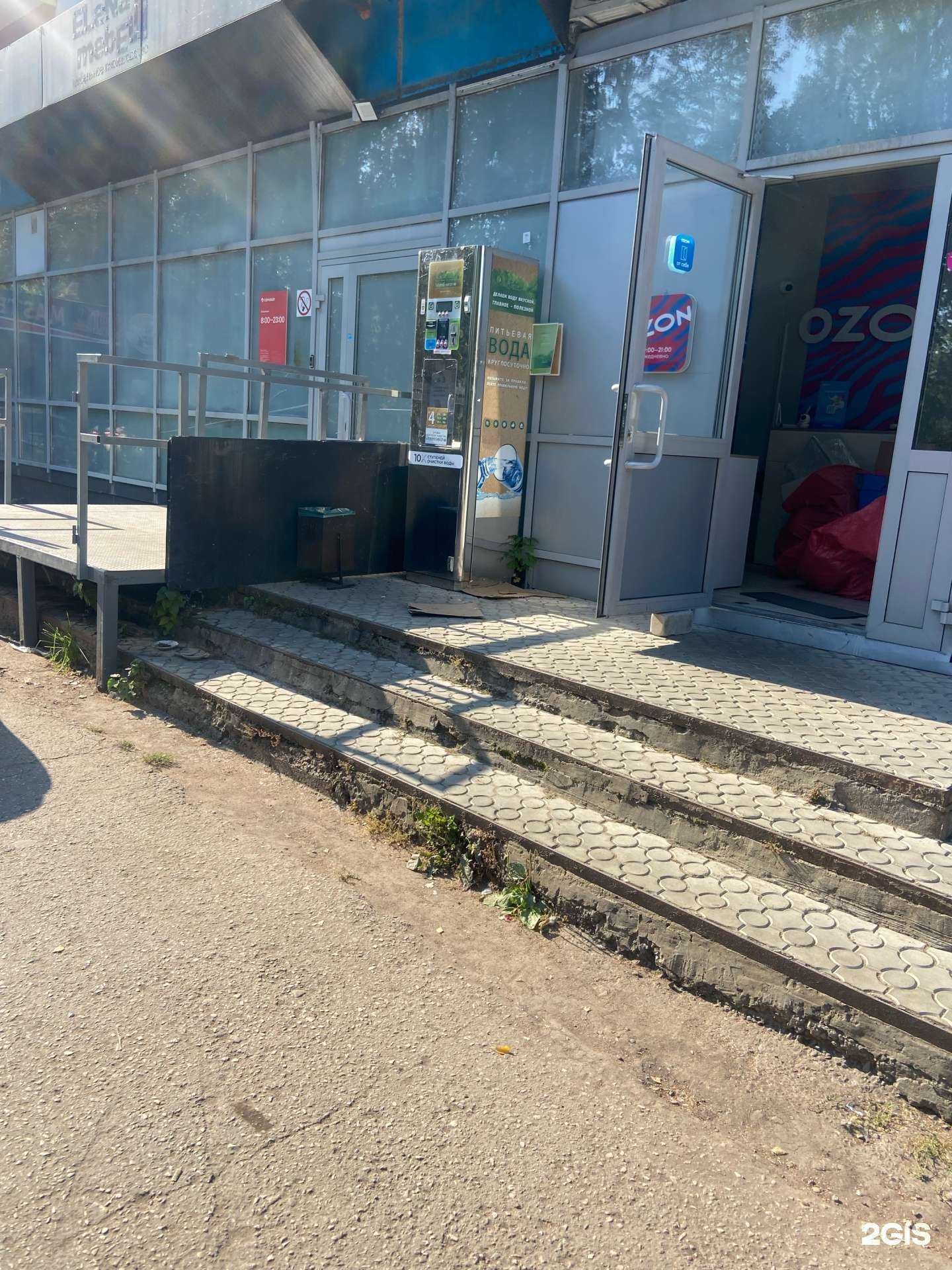 Отзывы на компанию Живой источник  в Набережных Челнах c фото