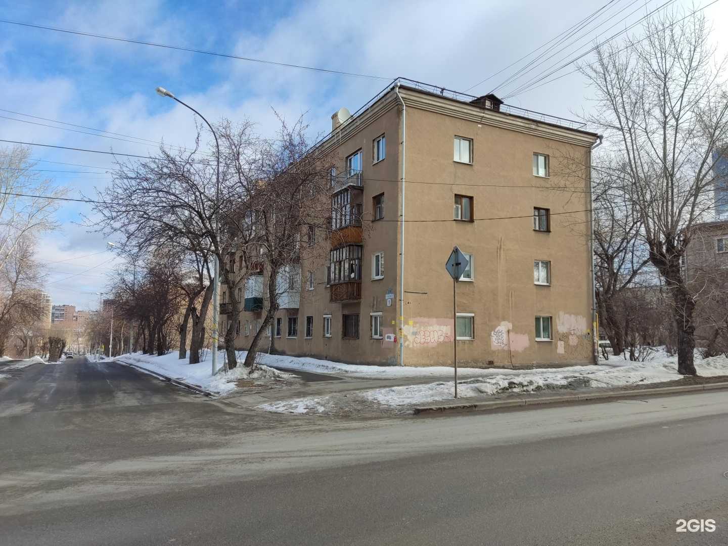 Отзывы на компанию МебельШоп96 в г. Екатеринбург c фото