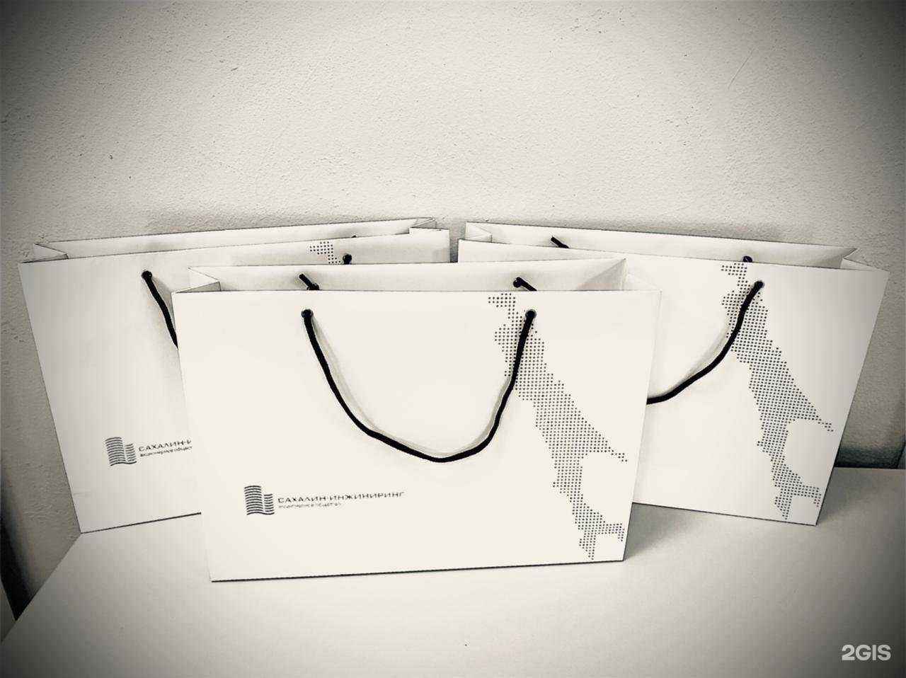 Отзывы на компанию Вектор в г. Хабаровск c фото