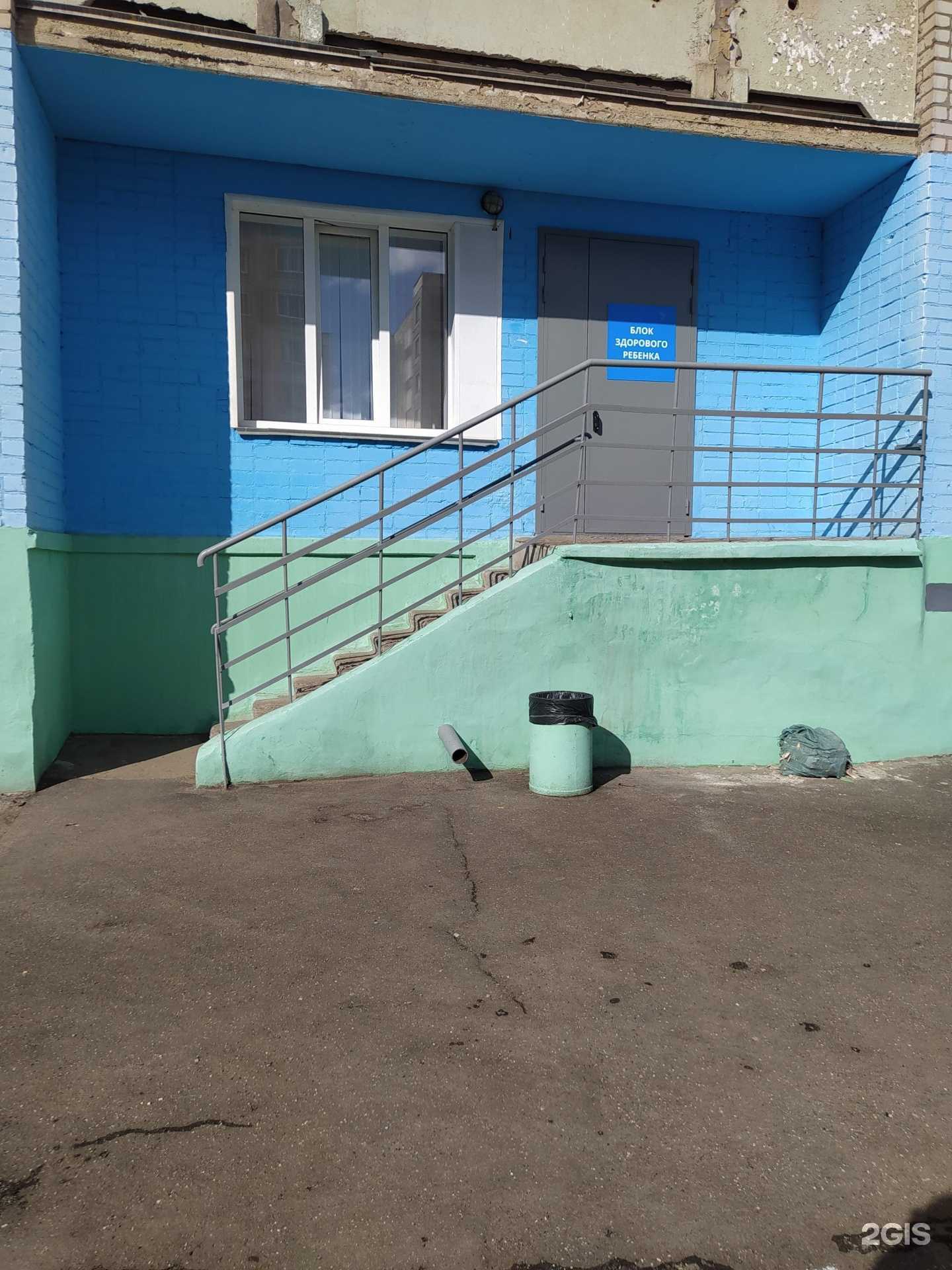 Отзывы на компанию Детская поликлиника №7 в Кирове c фото