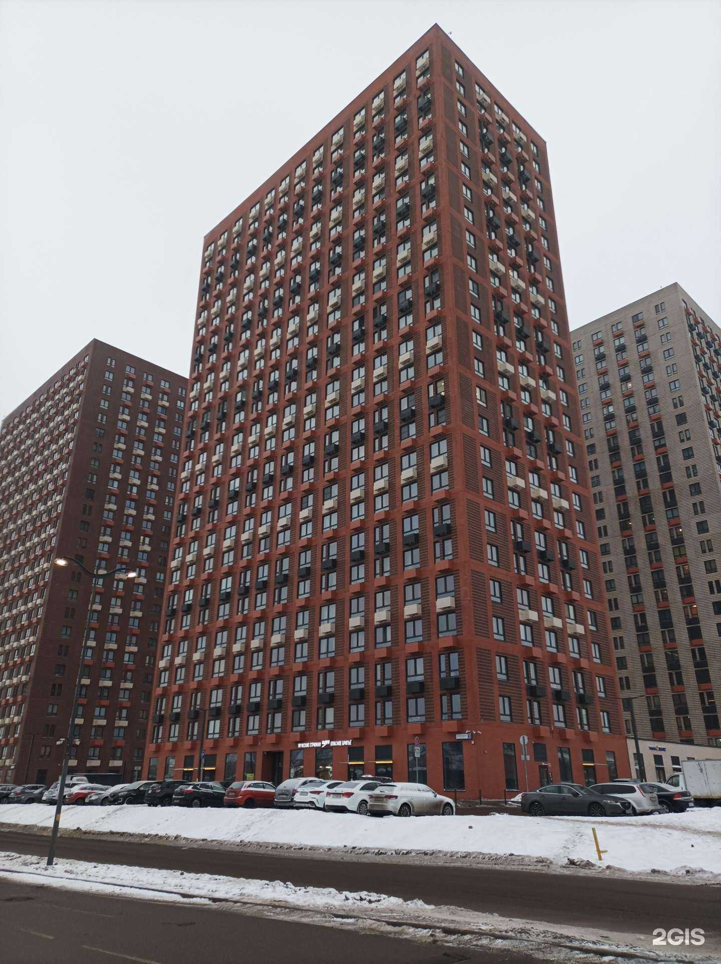 Отзывы на компанию Mr.Smoke в Котельниках c фото - фотография 2 из 2