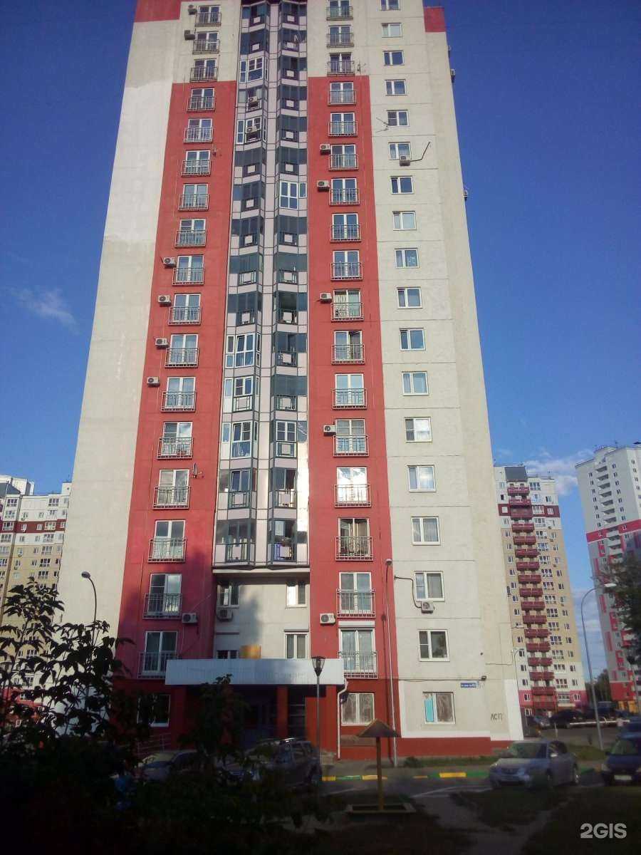 Отзывы на компанию Ли-ли в Нижнем Новгороде c фото - фотография 2 из 2