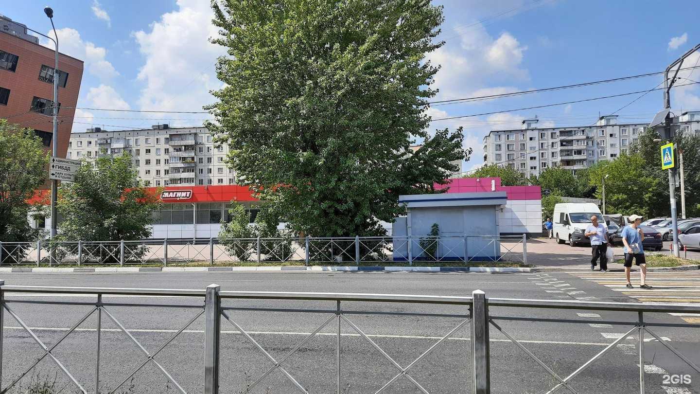 Отзывы на компанию Консультант 1С в Балашихе c фото