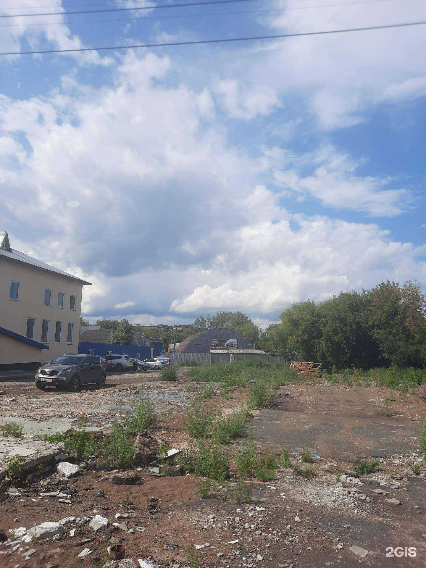 Отзывы на компанию Стройбаза на Лифанова в Перми c фото - фотография 2 из 2