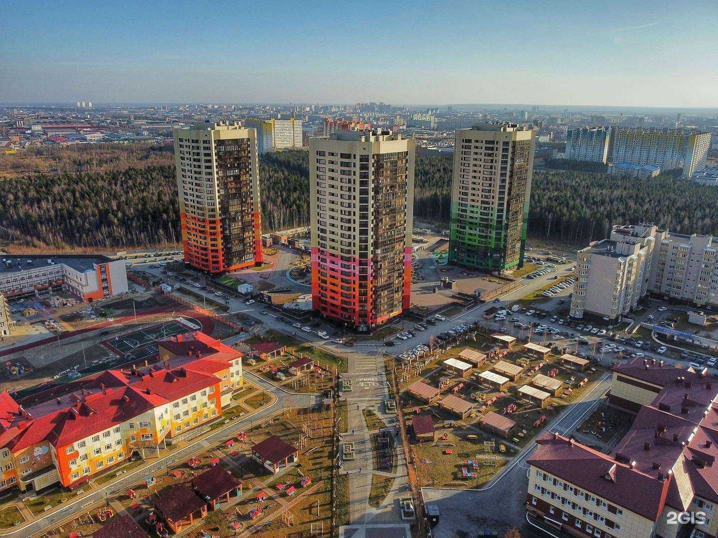 Отзывы на компанию Студия ногтевого сервиса в г. Сургут c фото