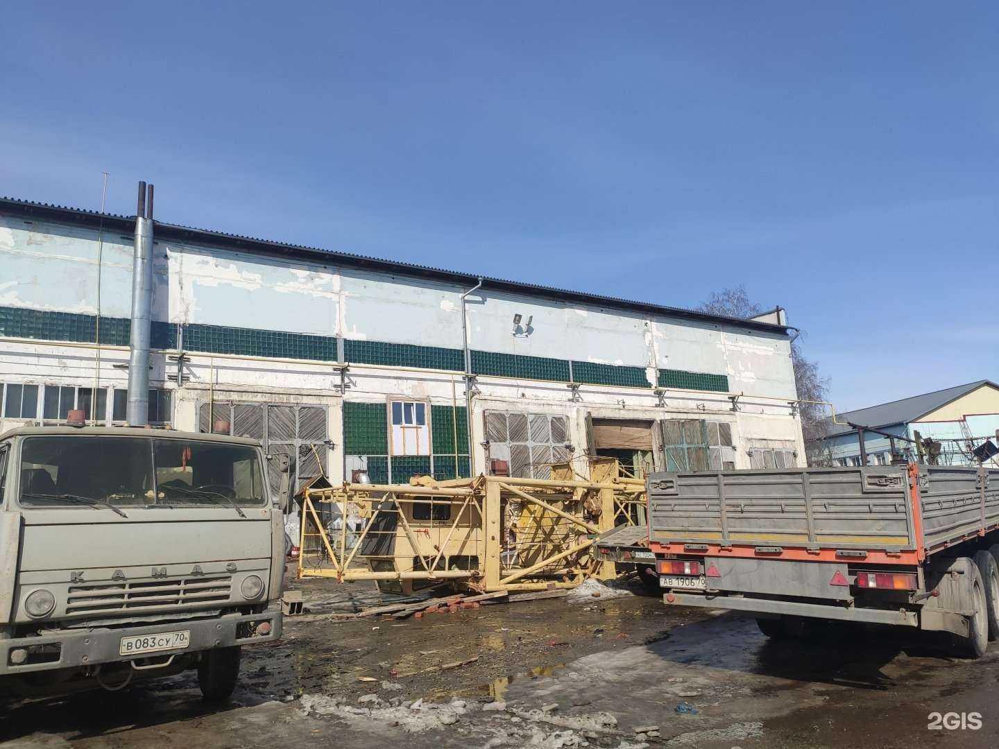 Отзывы на компанию А лофт в Томске c фото - фотография 2 из 2