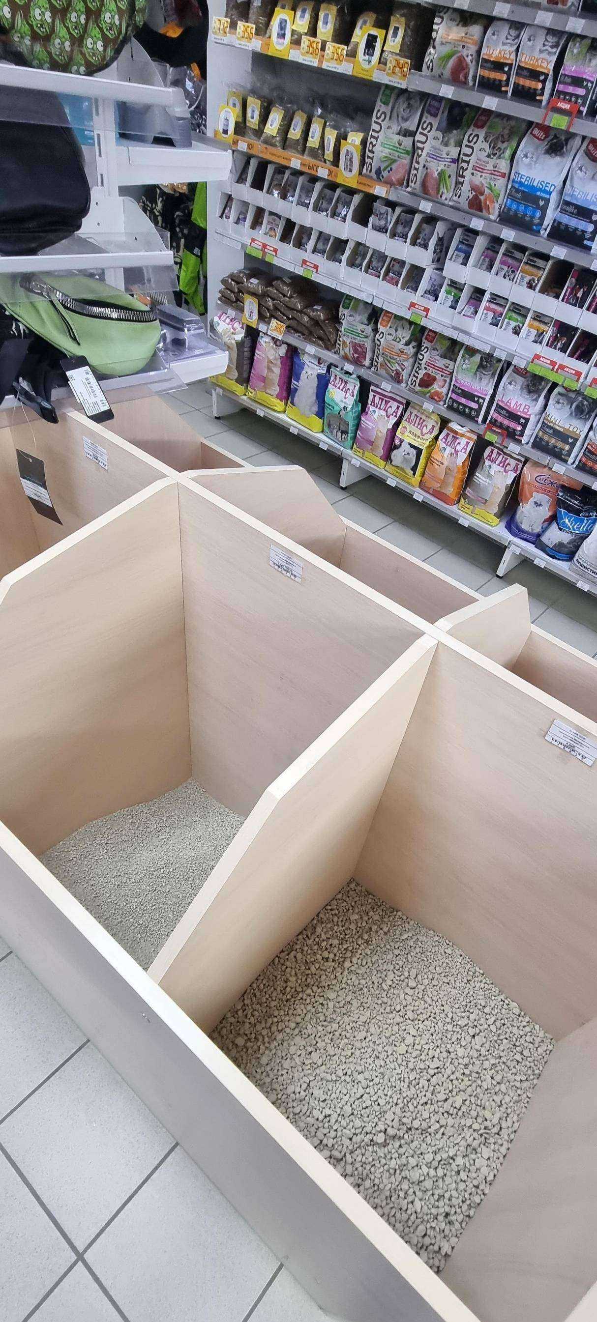 Отзывы на компанию Кенгуру-Shop в г. Киров c фото