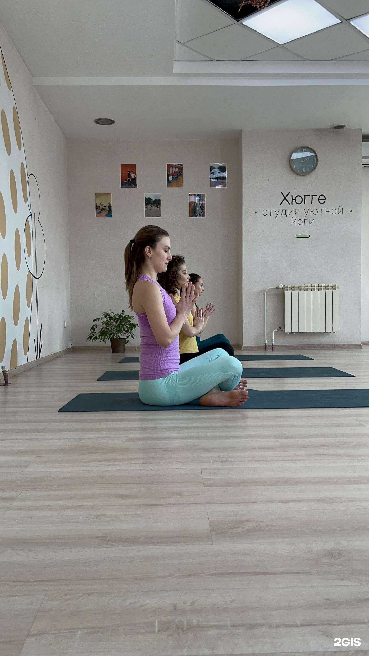 Отзывы на компанию Хюгге в Хабаровске c фото