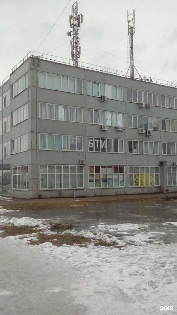 Отзывы на компанию Бюро кадастровых работ в г. Сосновоборск c фото