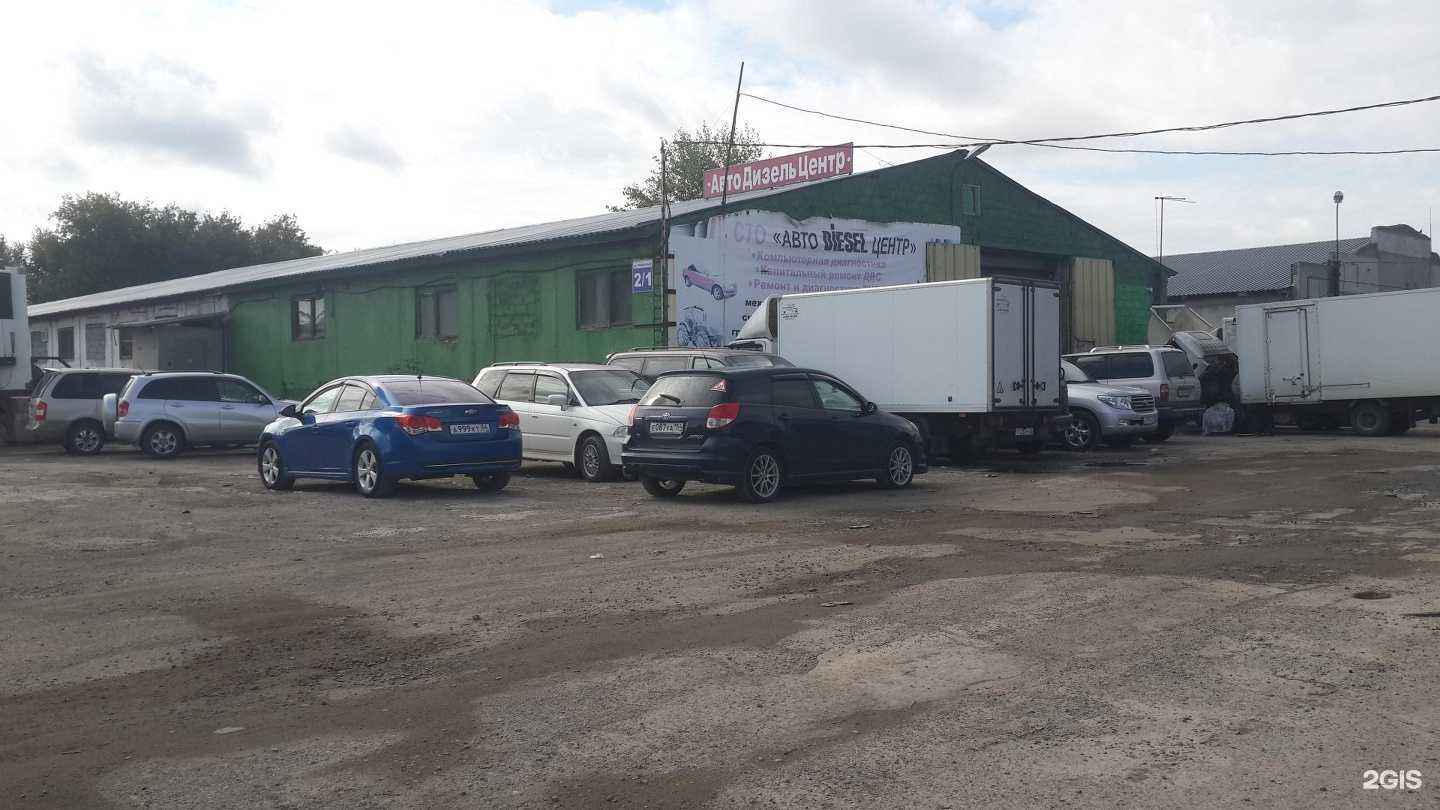 Отзывы на компанию Авто-дизель-центр в Новосибирске c фото - фотография 2 из 2