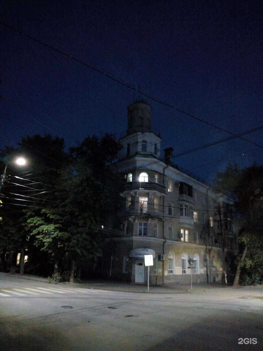 Отзывы на компанию Агентство недвижимости в Таганроге c фото