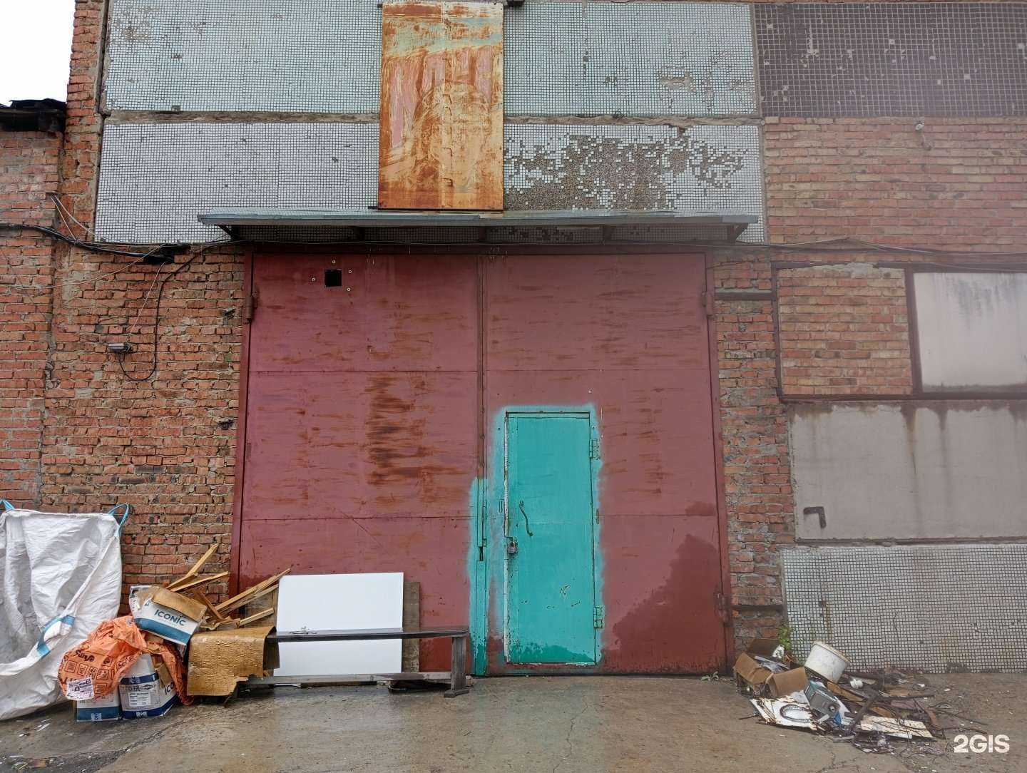 Отзывы на компанию Предиктор в г. Новосибирск c фото