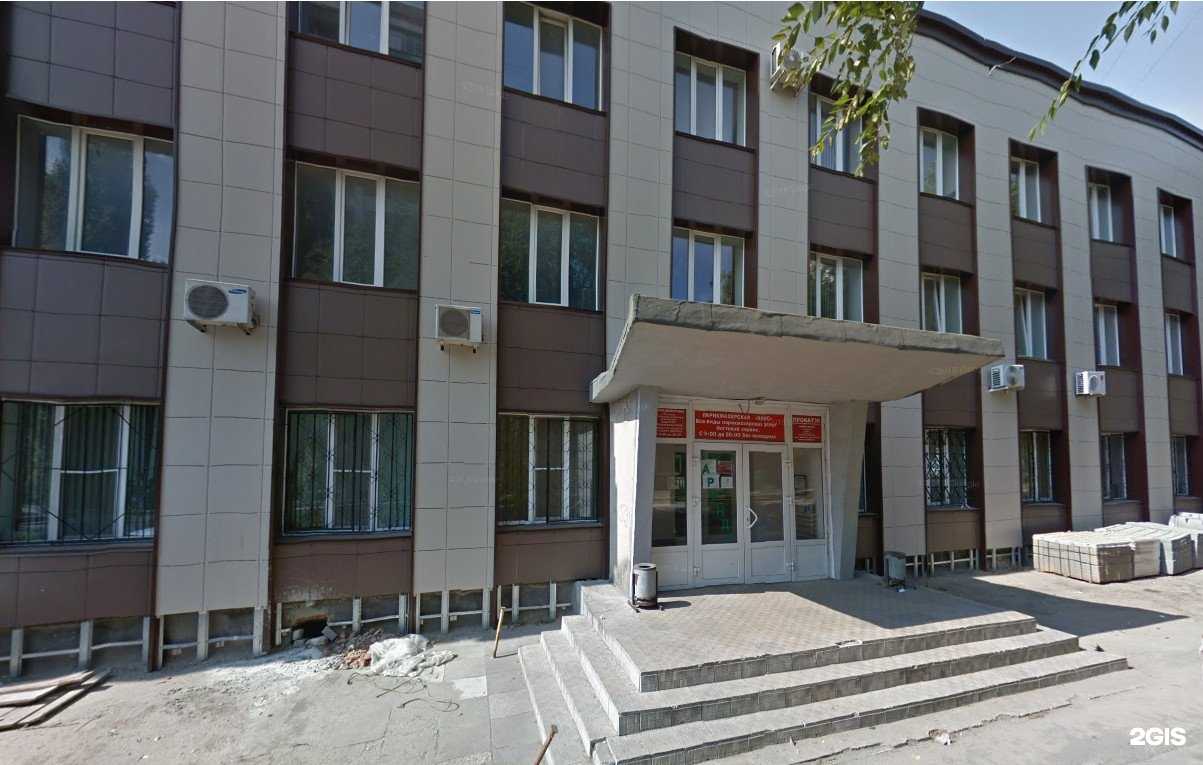 Отзывы на компанию Институт Проектпромвентиляция в г. Воронеж c фото