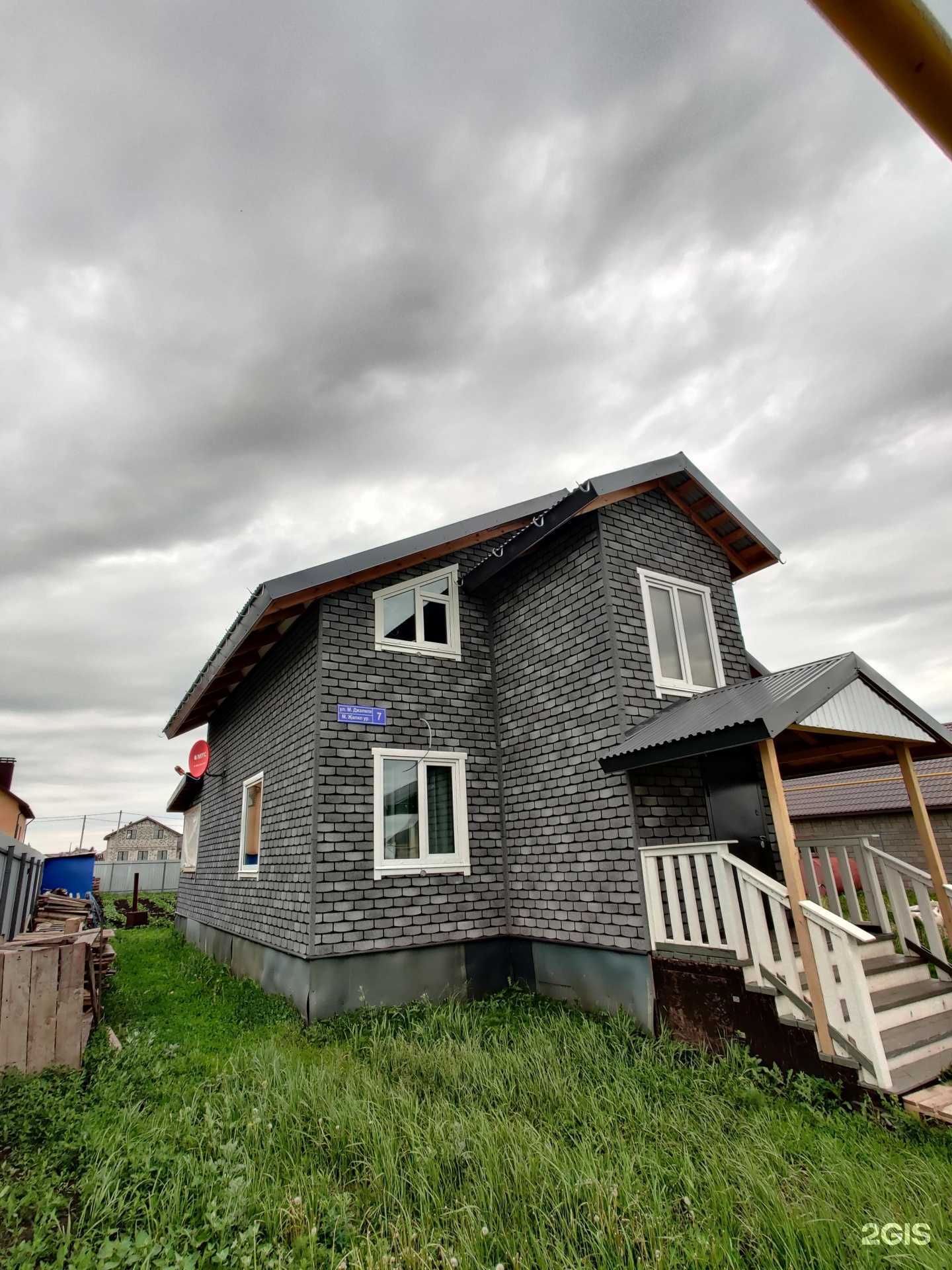 Отзывы на компанию Veka в г. Набережные Челны c фото