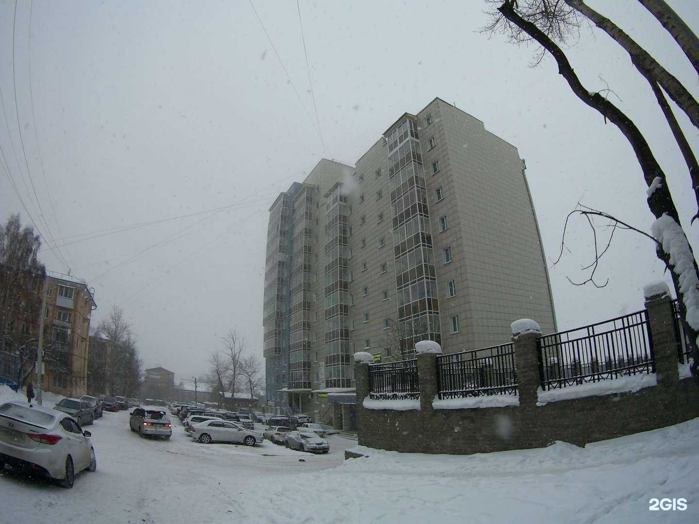 Отзывы на компанию Студия в г. Иркутск c фото