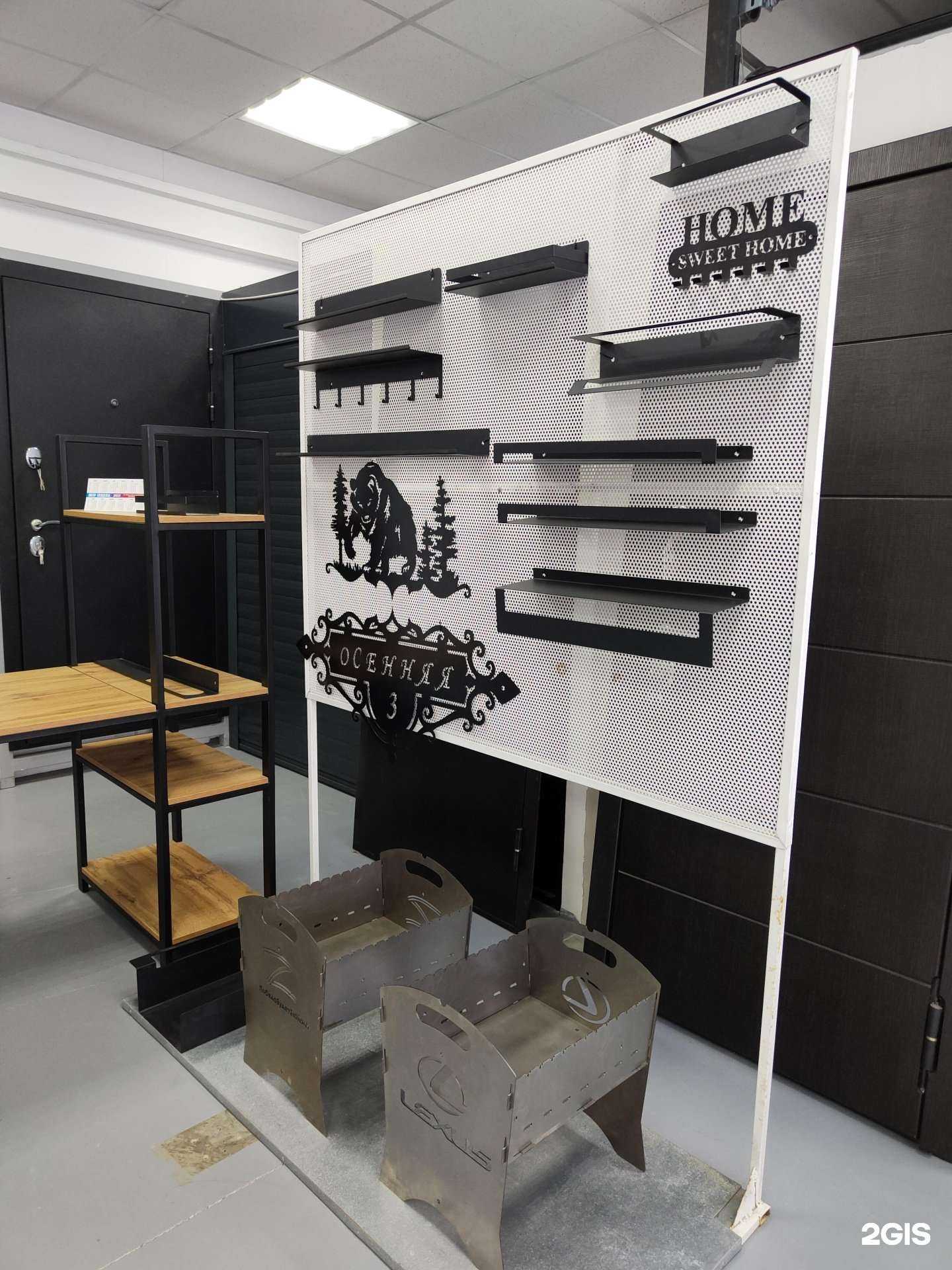 Отзывы на компанию Завод МетПром в г. Оренбург c фото