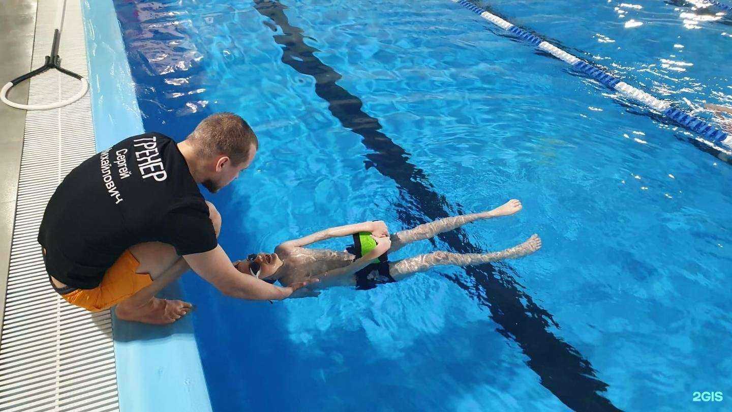 Отзывы на компанию Федерация плавания и водного поло в г. Иркутск c фото