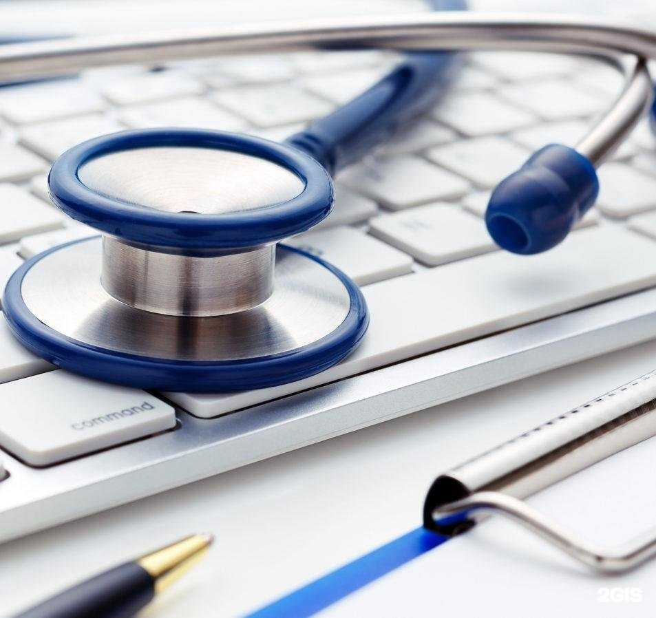 Отзывы на компанию Областной кожно-венерологический диспансер в Владимире c фото