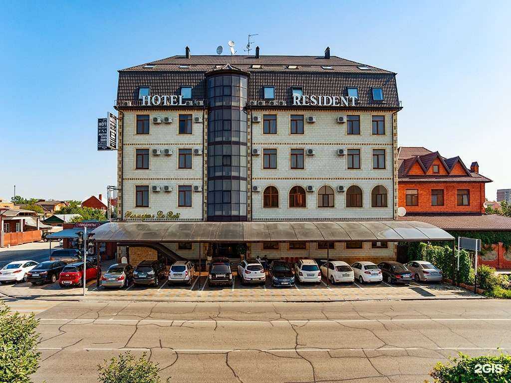 Отзывы на компанию Резидент Отель в Краснодаре c фото