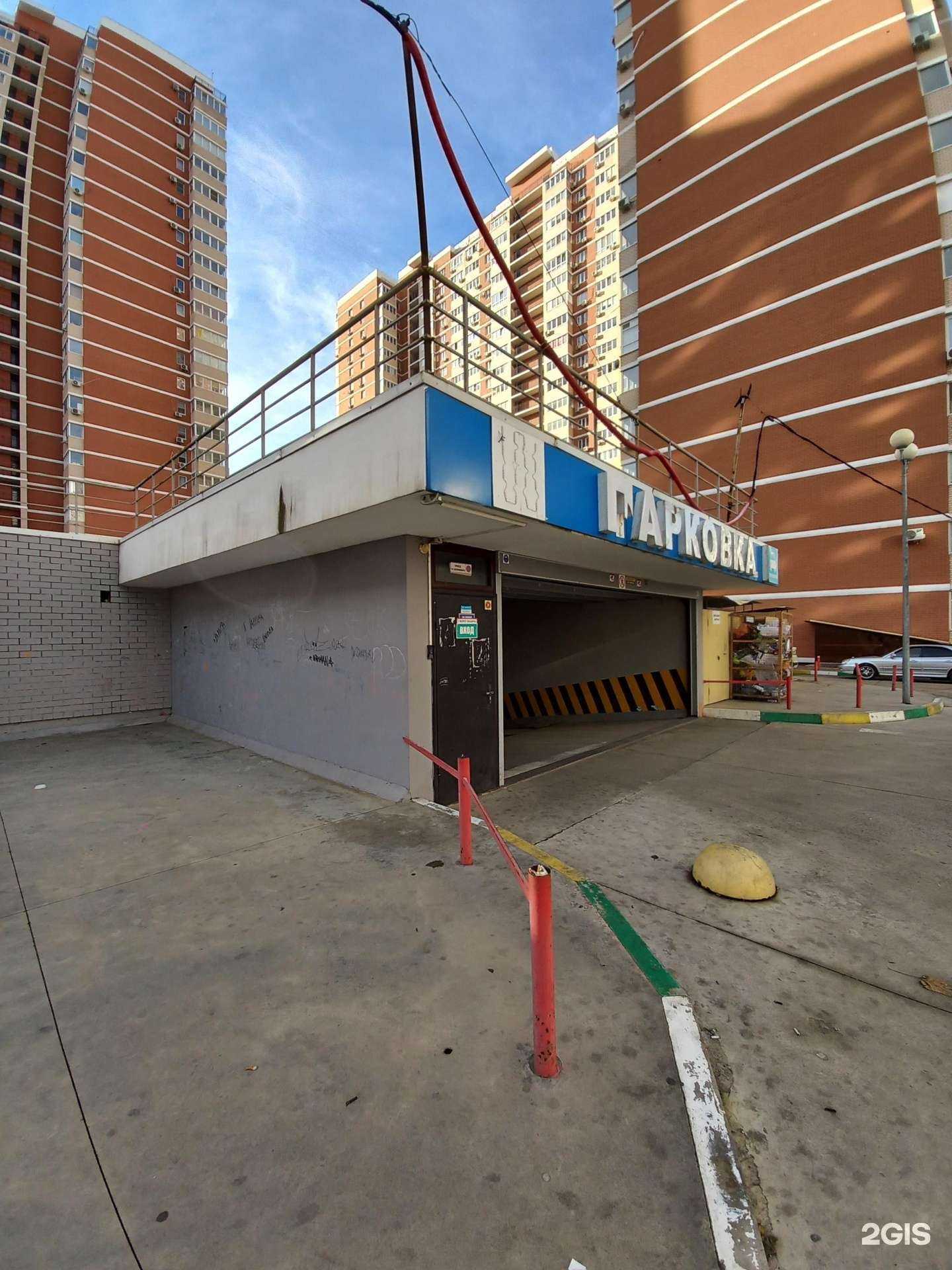 Отзывы на компанию Чистая вода  в Краснодаре c фото - фотография 2 из 2